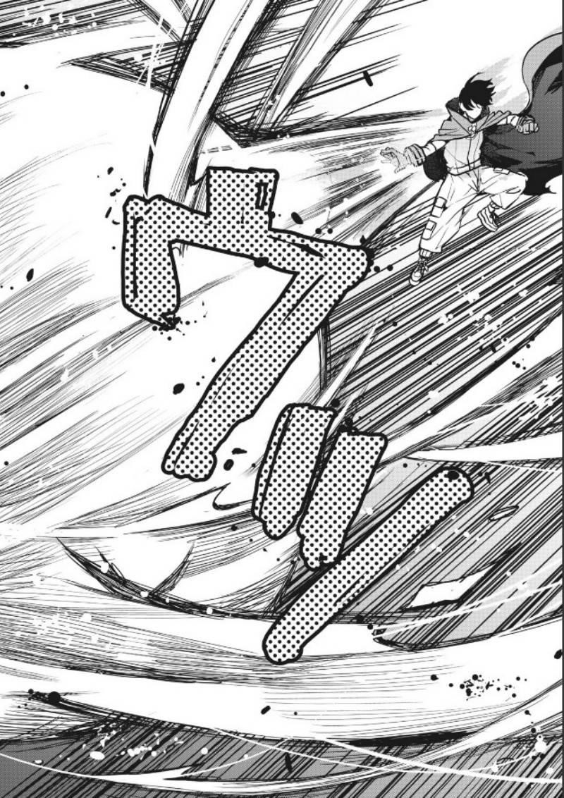 Using the Faulty Skill, “Escape,” I Strive to Become the Strongest One Starting from the Utmost Low End of Ability Levels Chapter 1 - Page 8