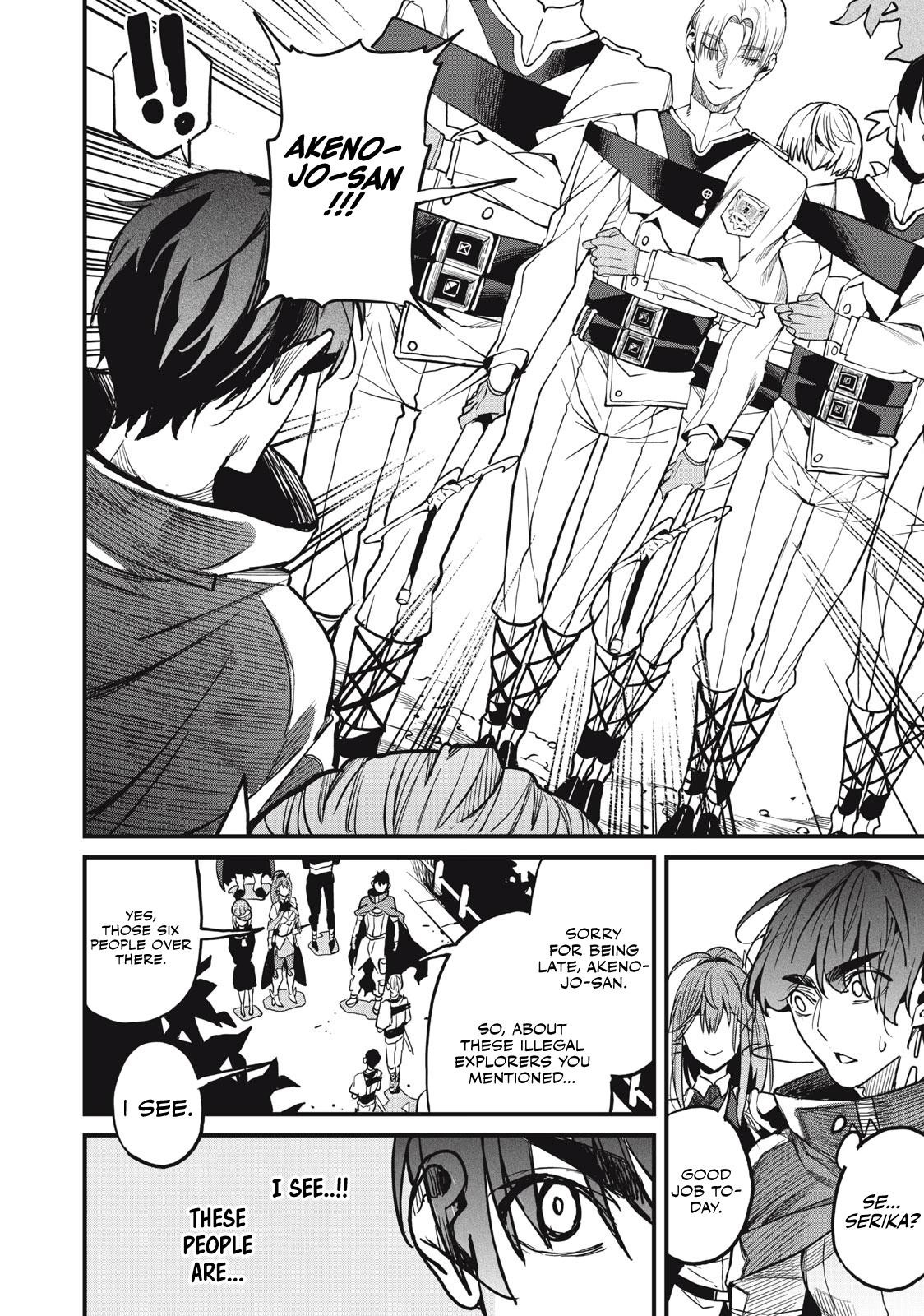 Using the Faulty Skill, “Escape,” I Strive to Become the Strongest One Starting from the Utmost Low End of Ability Levels Chapter 10.2 - Page 2