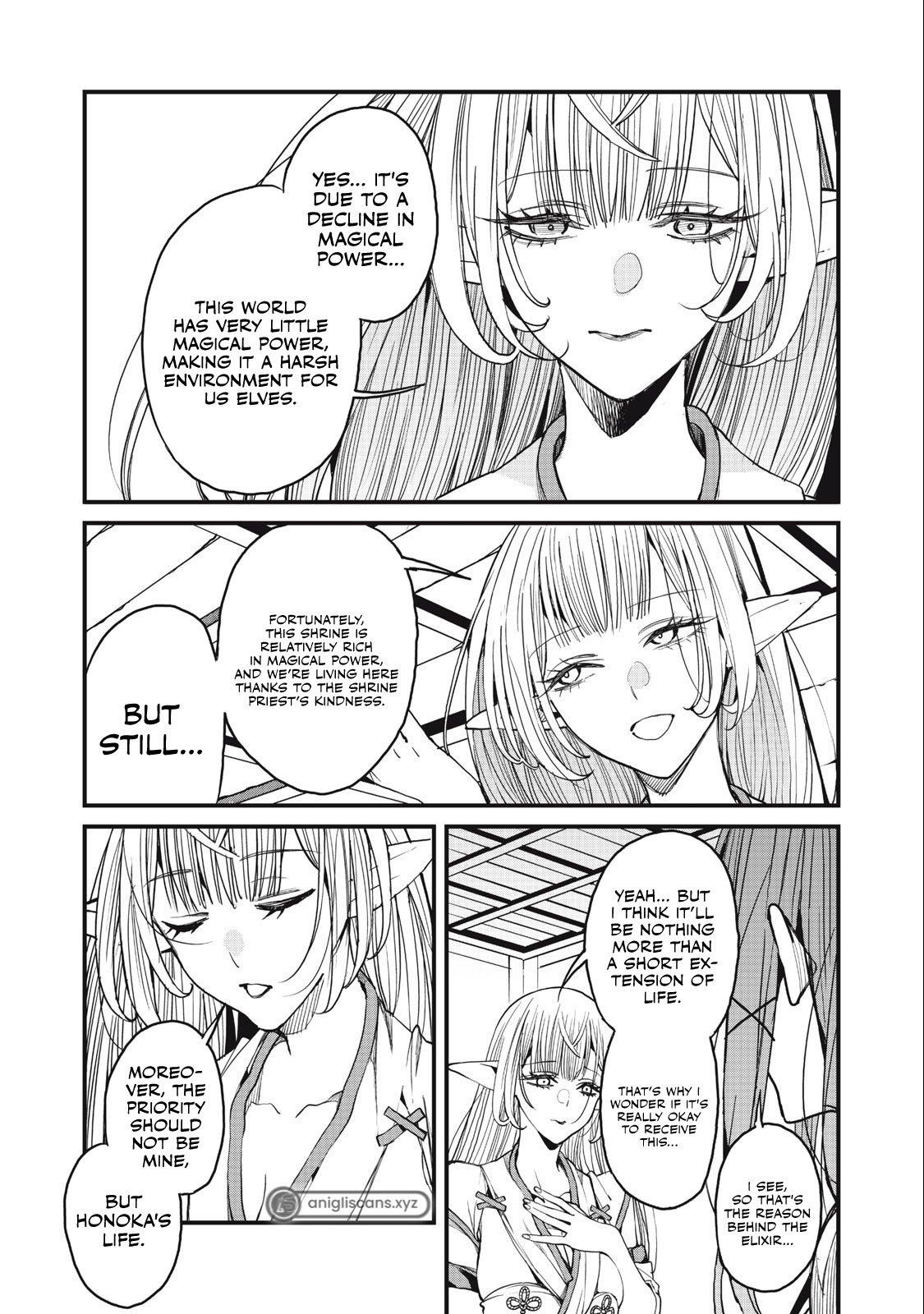 Using the Faulty Skill, “Escape,” I Strive to Become the Strongest One Starting from the Utmost Low End of Ability Levels Chapter 11.2 - Page 1