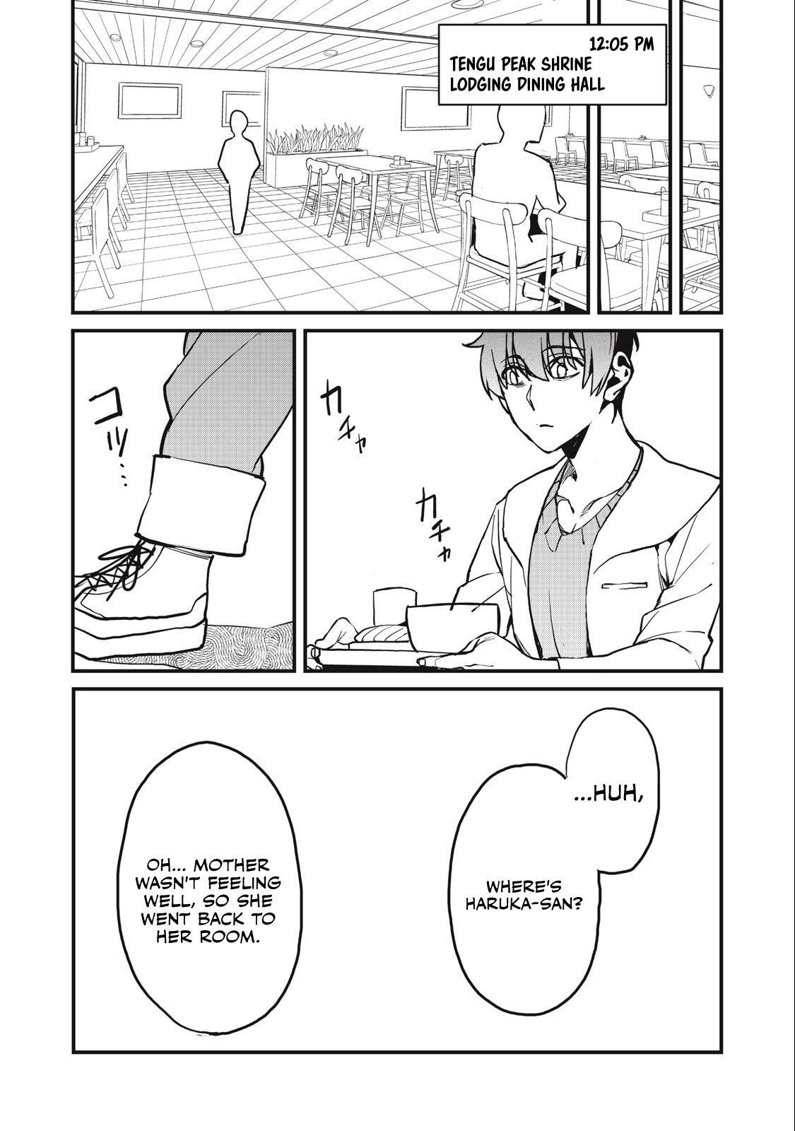 Using the Faulty Skill, “Escape,” I Strive to Become the Strongest One Starting from the Utmost Low End of Ability Levels Chapter 11.2 - Page 15