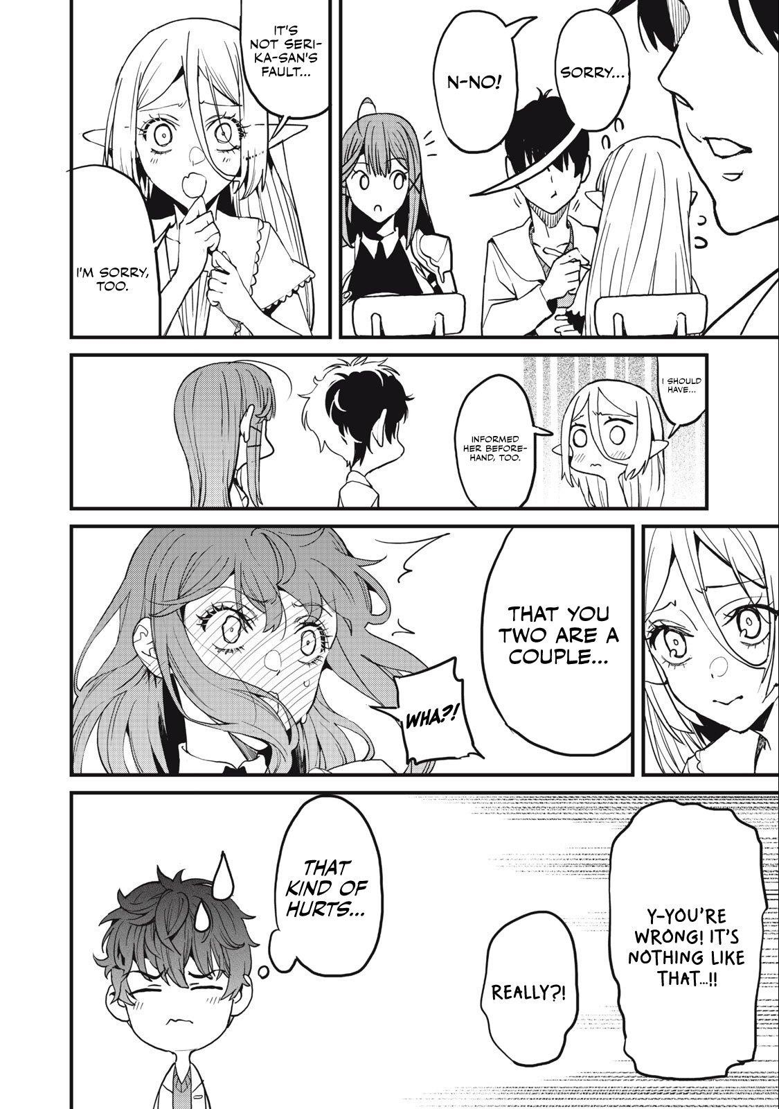 Using the Faulty Skill, “Escape,” I Strive to Become the Strongest One Starting from the Utmost Low End of Ability Levels Chapter 11.2 - Page 16