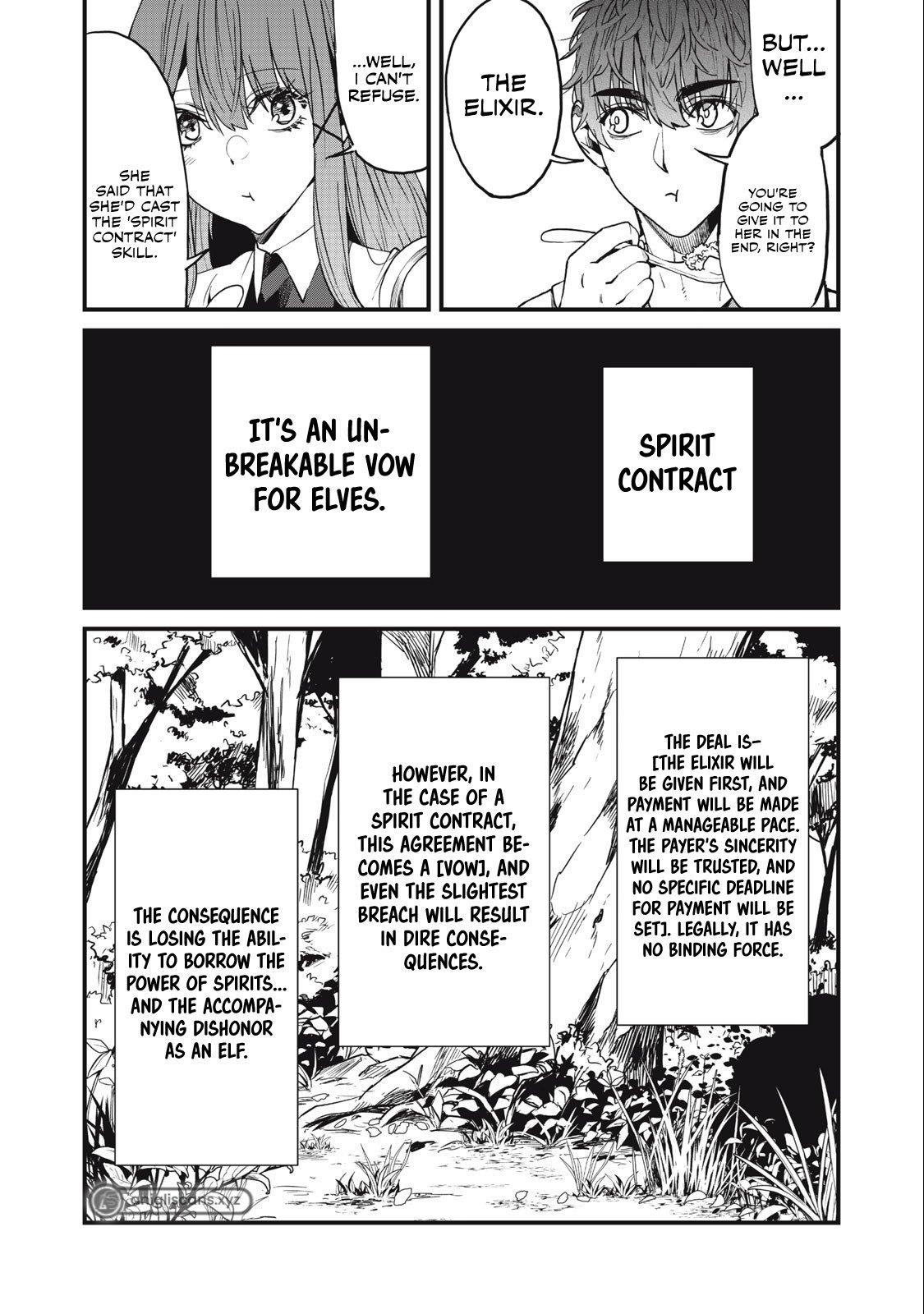 Using the Faulty Skill, “Escape,” I Strive to Become the Strongest One Starting from the Utmost Low End of Ability Levels Chapter 11.2 - Page 17