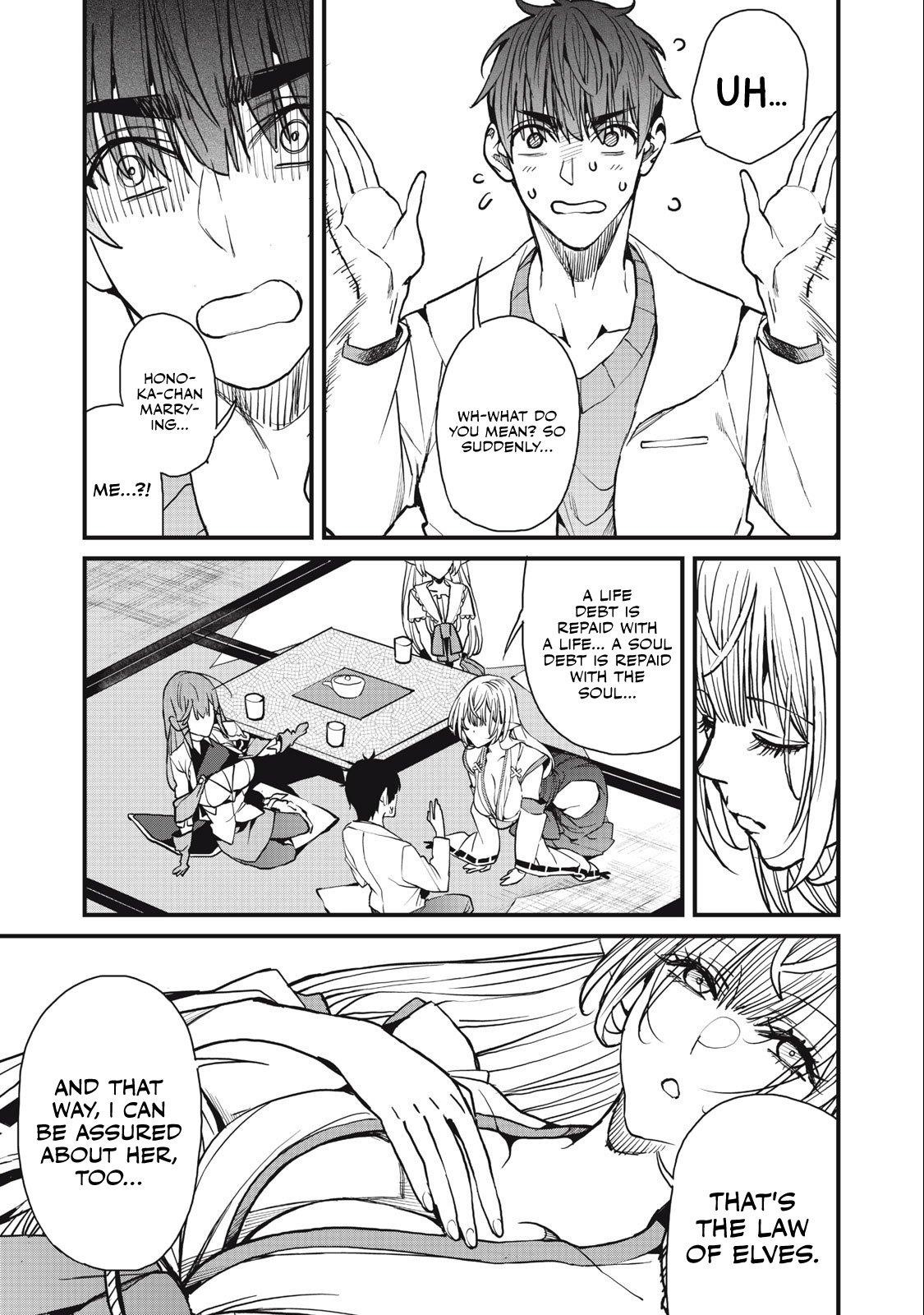 Using the Faulty Skill, “Escape,” I Strive to Become the Strongest One Starting from the Utmost Low End of Ability Levels Chapter 11.2 - Page 3