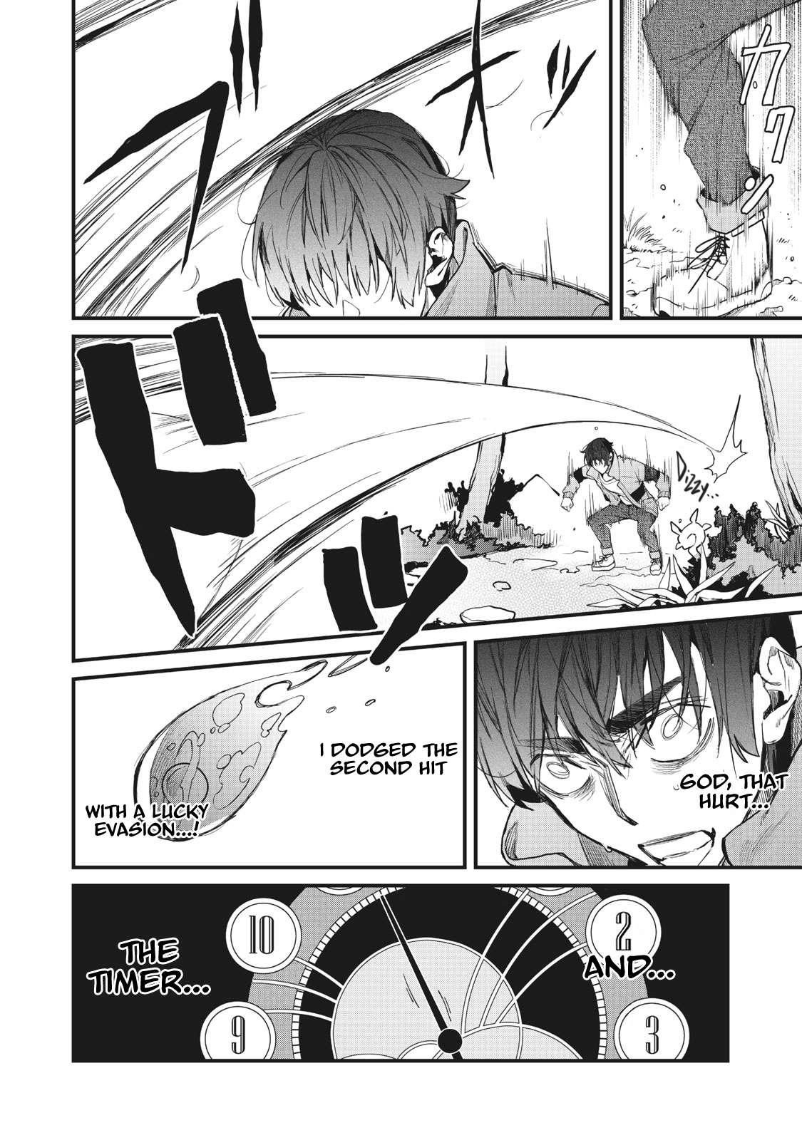 Using the Faulty Skill, “Escape,” I Strive to Become the Strongest One Starting from the Utmost Low End of Ability Levels Chapter 2 - Page 8