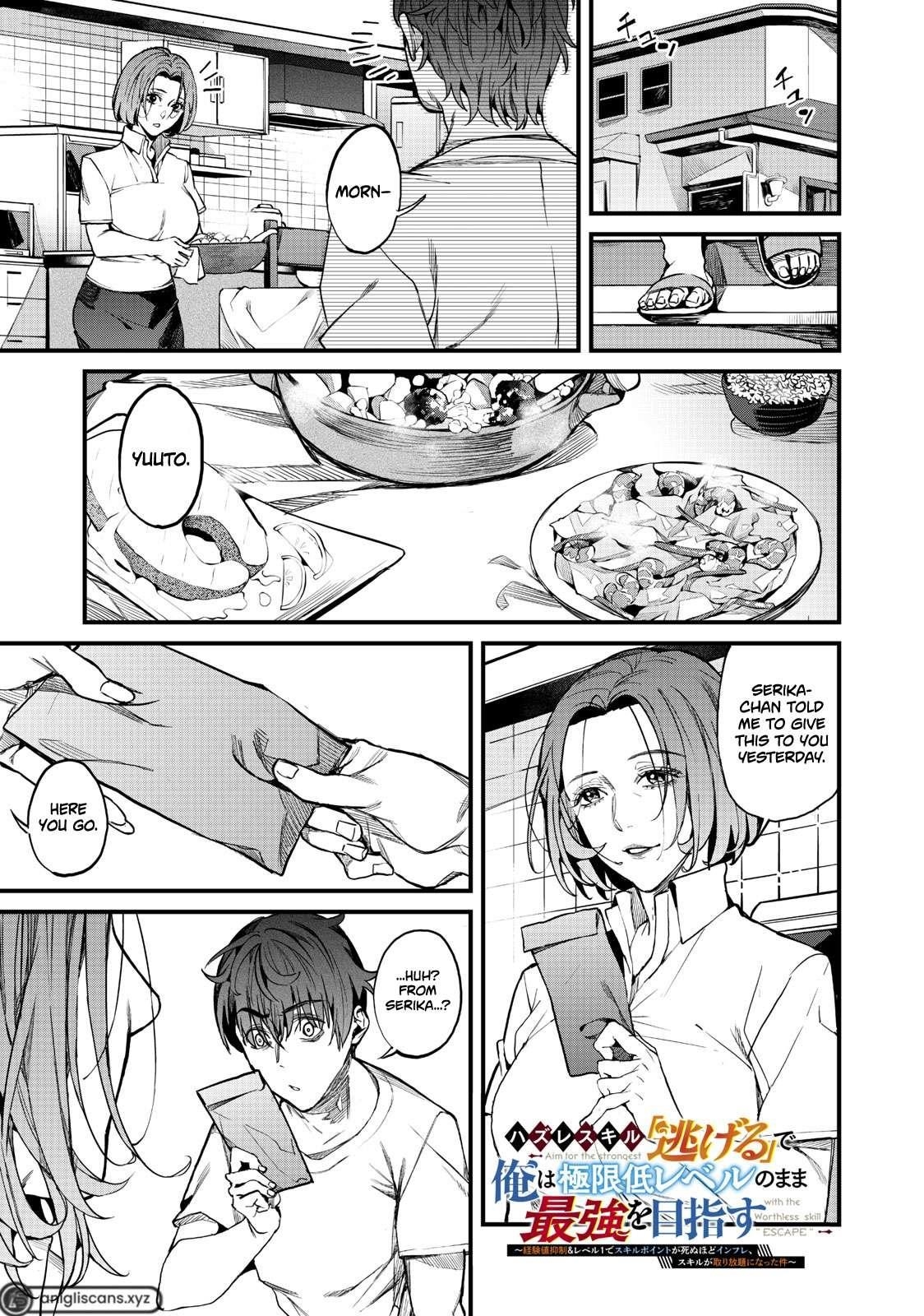 Using the Faulty Skill, “Escape,” I Strive to Become the Strongest One Starting from the Utmost Low End of Ability Levels Chapter 3 - Page 1