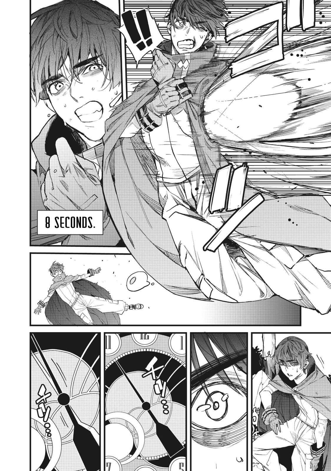 Using the Faulty Skill, “Escape,” I Strive to Become the Strongest One Starting from the Utmost Low End of Ability Levels Chapter 3 - Page 12