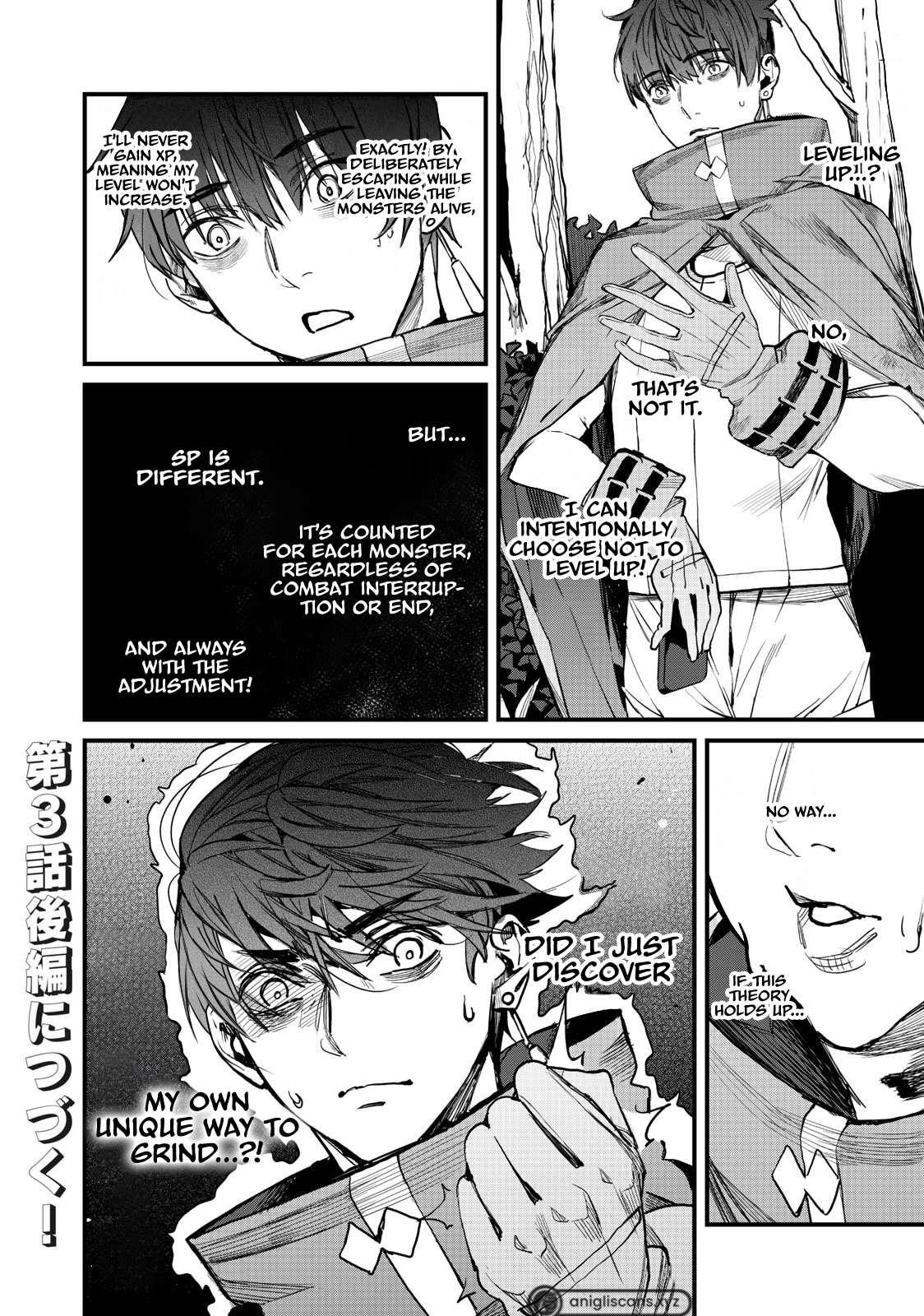 Using the Faulty Skill, “Escape,” I Strive to Become the Strongest One Starting from the Utmost Low End of Ability Levels Chapter 3 - Page 18