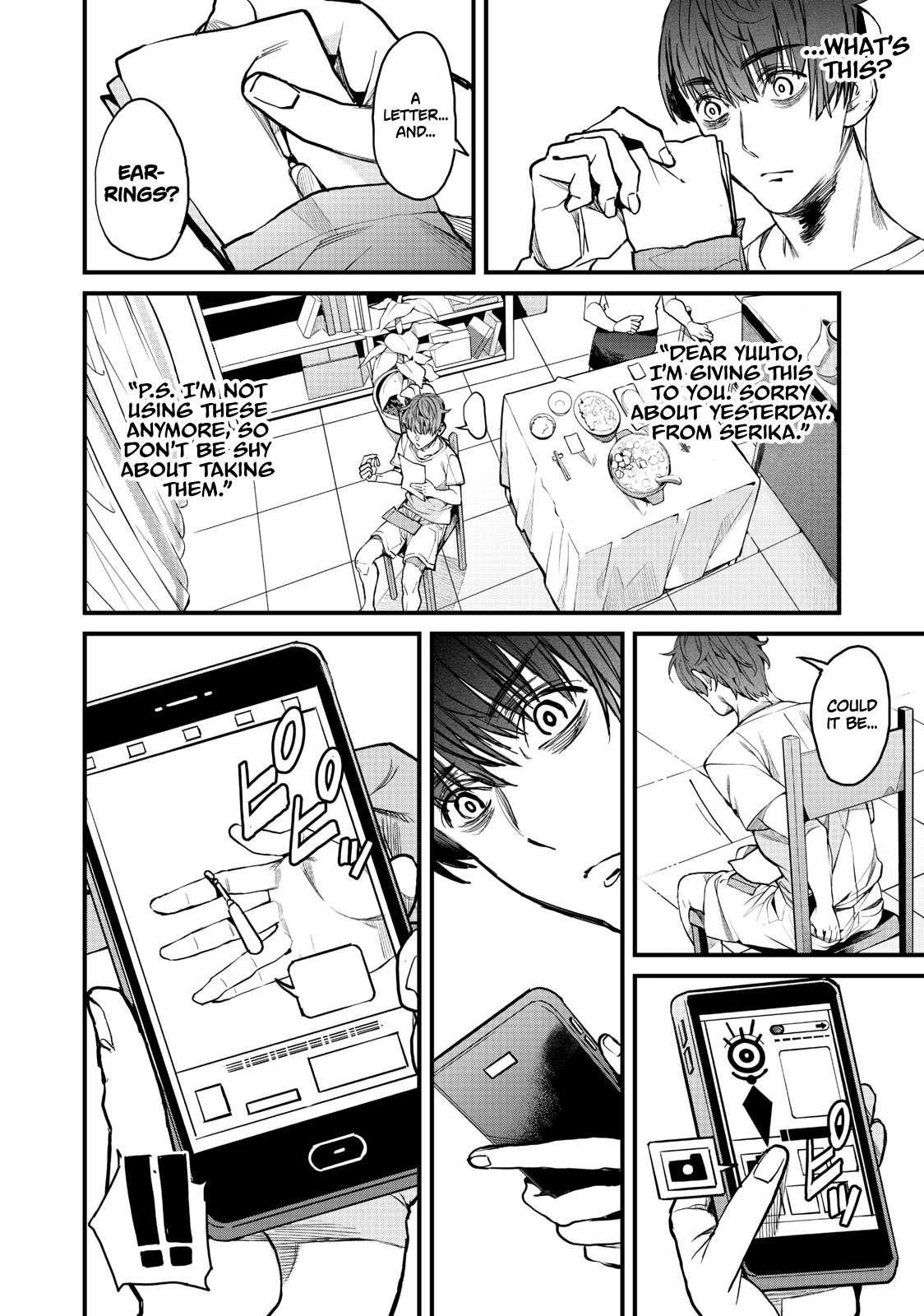 Using the Faulty Skill, “Escape,” I Strive to Become the Strongest One Starting from the Utmost Low End of Ability Levels Chapter 3 - Page 2