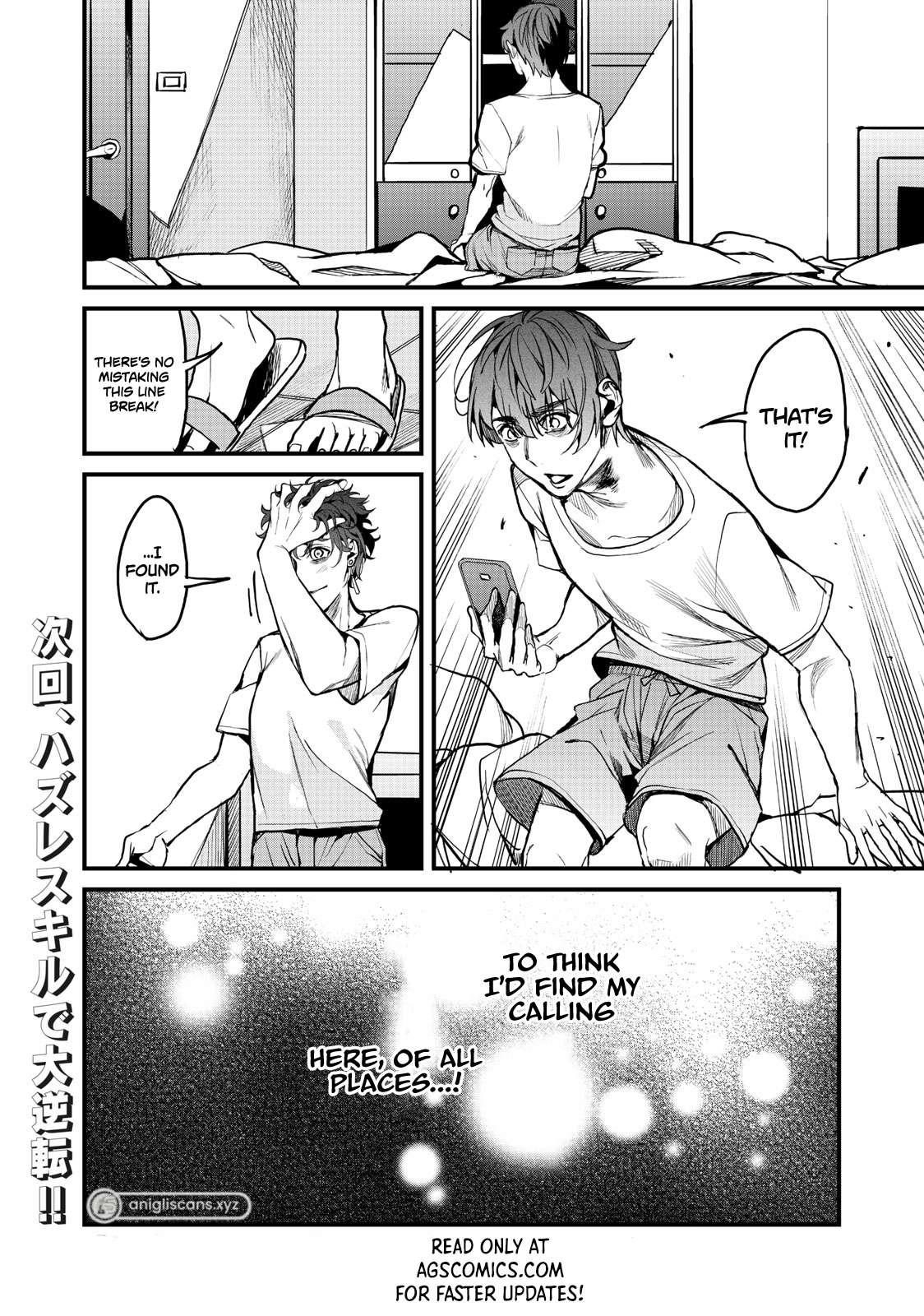 Using the Faulty Skill, “Escape,” I Strive to Become the Strongest One Starting from the Utmost Low End of Ability Levels Chapter 3 - Page 36