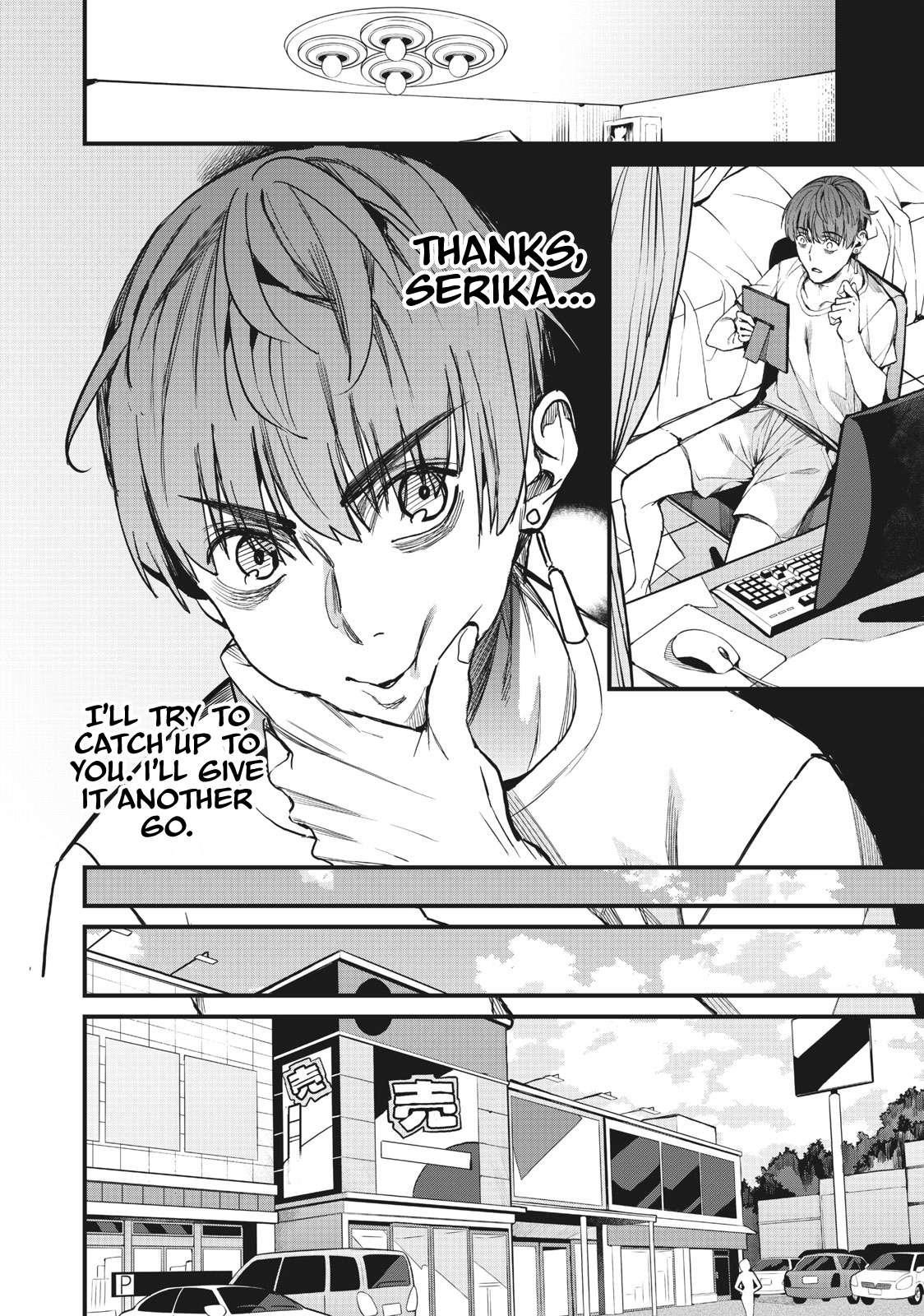 Using the Faulty Skill, “Escape,” I Strive to Become the Strongest One Starting from the Utmost Low End of Ability Levels Chapter 3 - Page 4