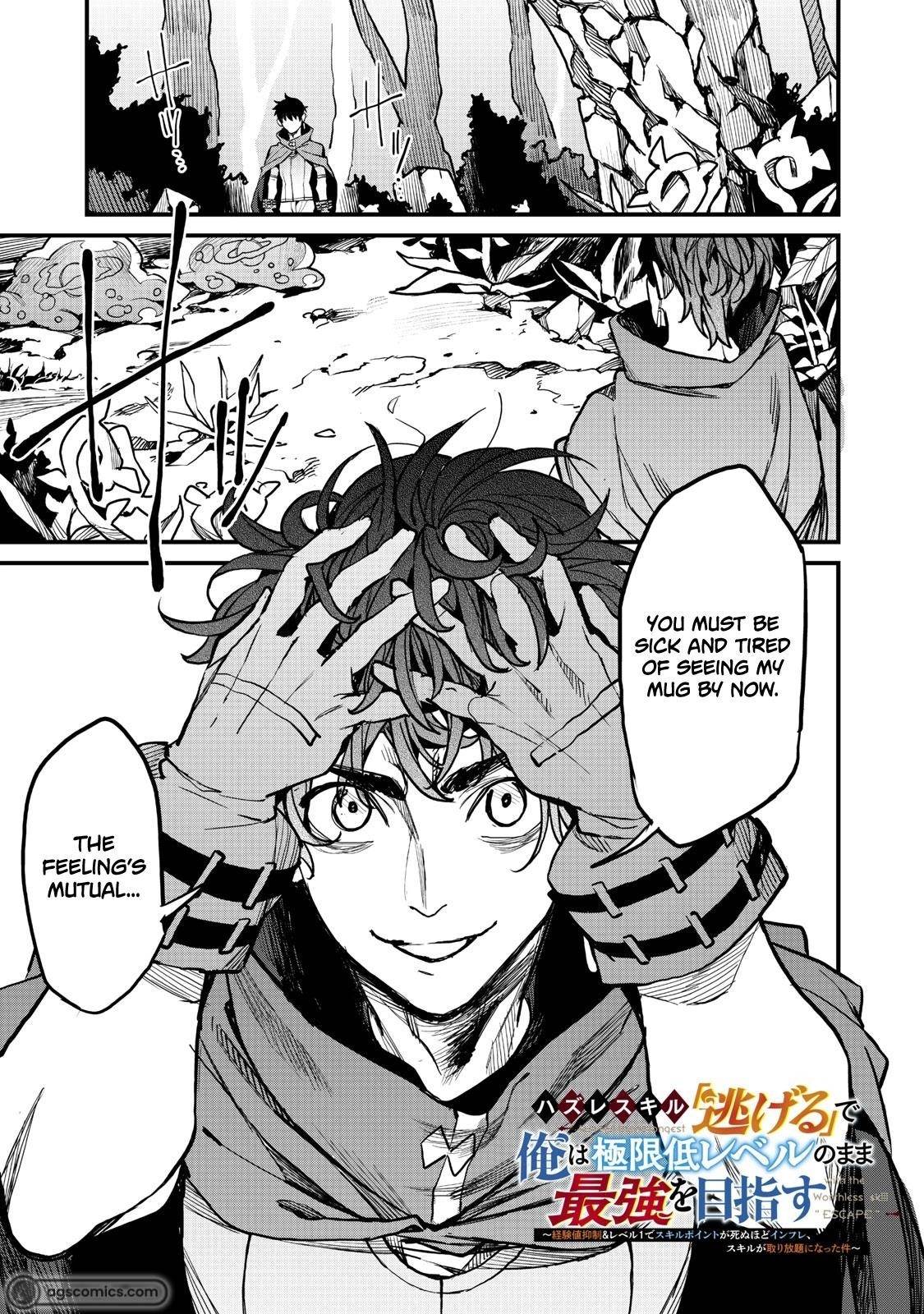 Using the Faulty Skill, “Escape,” I Strive to Become the Strongest One Starting from the Utmost Low End of Ability Levels Chapter 4 - Page 1