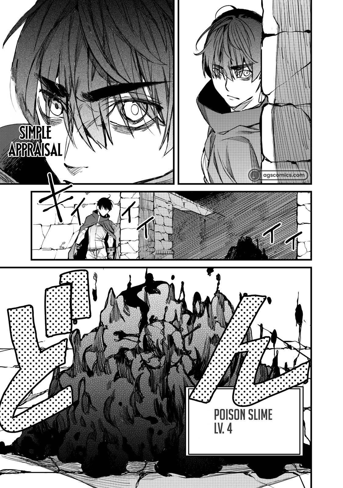 Using the Faulty Skill, “Escape,” I Strive to Become the Strongest One Starting from the Utmost Low End of Ability Levels Chapter 4 - Page 13