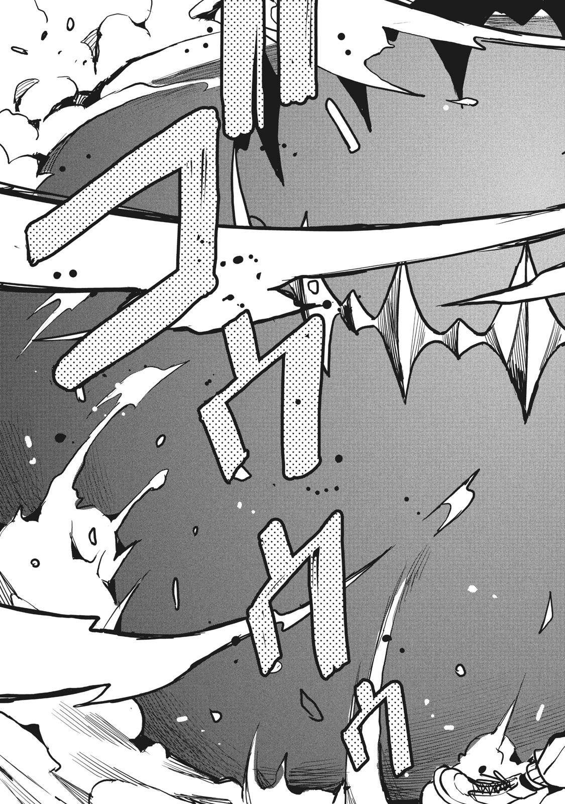 Using the Faulty Skill, “Escape,” I Strive to Become the Strongest One Starting from the Utmost Low End of Ability Levels Chapter 5 - Page 3