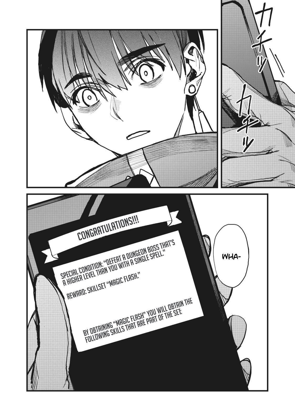 Using the Faulty Skill, “Escape,” I Strive to Become the Strongest One Starting from the Utmost Low End of Ability Levels Chapter 5 - Page 8