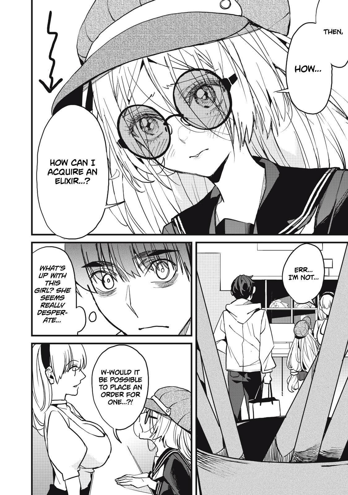 Using the Faulty Skill, “Escape,” I Strive to Become the Strongest One Starting from the Utmost Low End of Ability Levels Chapter 6 - Page 16