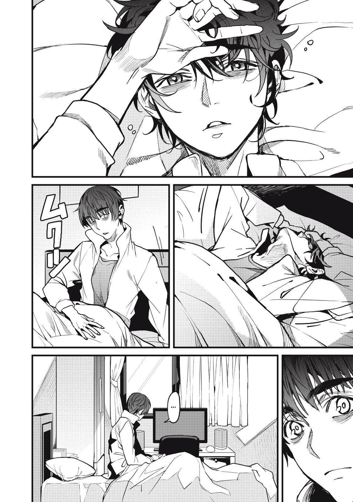 Using the Faulty Skill, “Escape,” I Strive to Become the Strongest One Starting from the Utmost Low End of Ability Levels Chapter 6 - Page 2