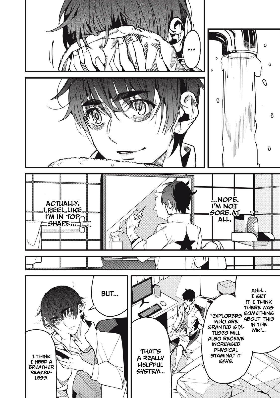 Using the Faulty Skill, “Escape,” I Strive to Become the Strongest One Starting from the Utmost Low End of Ability Levels Chapter 6 - Page 4