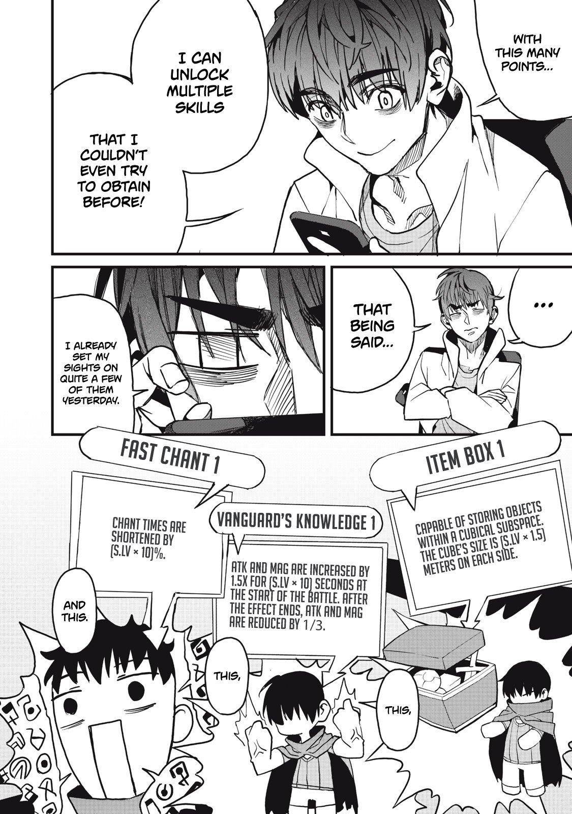 Using the Faulty Skill, “Escape,” I Strive to Become the Strongest One Starting from the Utmost Low End of Ability Levels Chapter 6 - Page 6