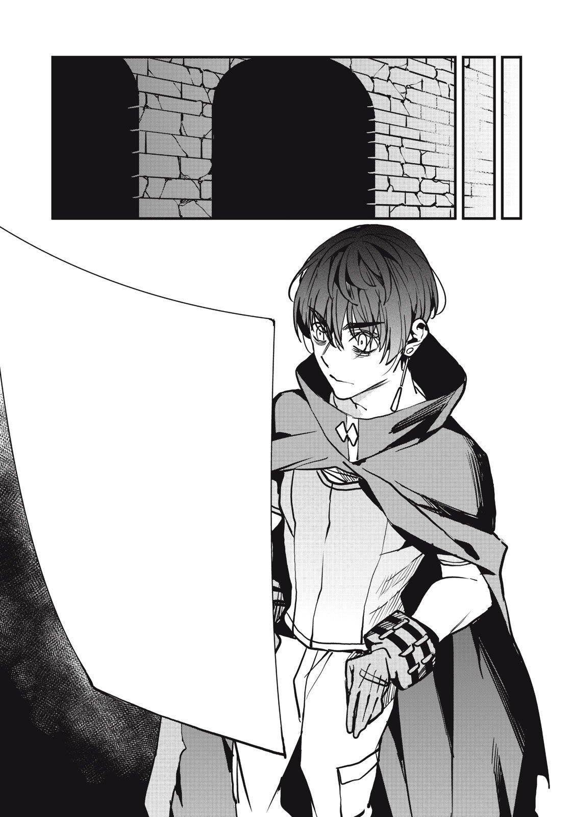 Using the Faulty Skill, “Escape,” I Strive to Become the Strongest One Starting from the Utmost Low End of Ability Levels Chapter 7 - Page 11