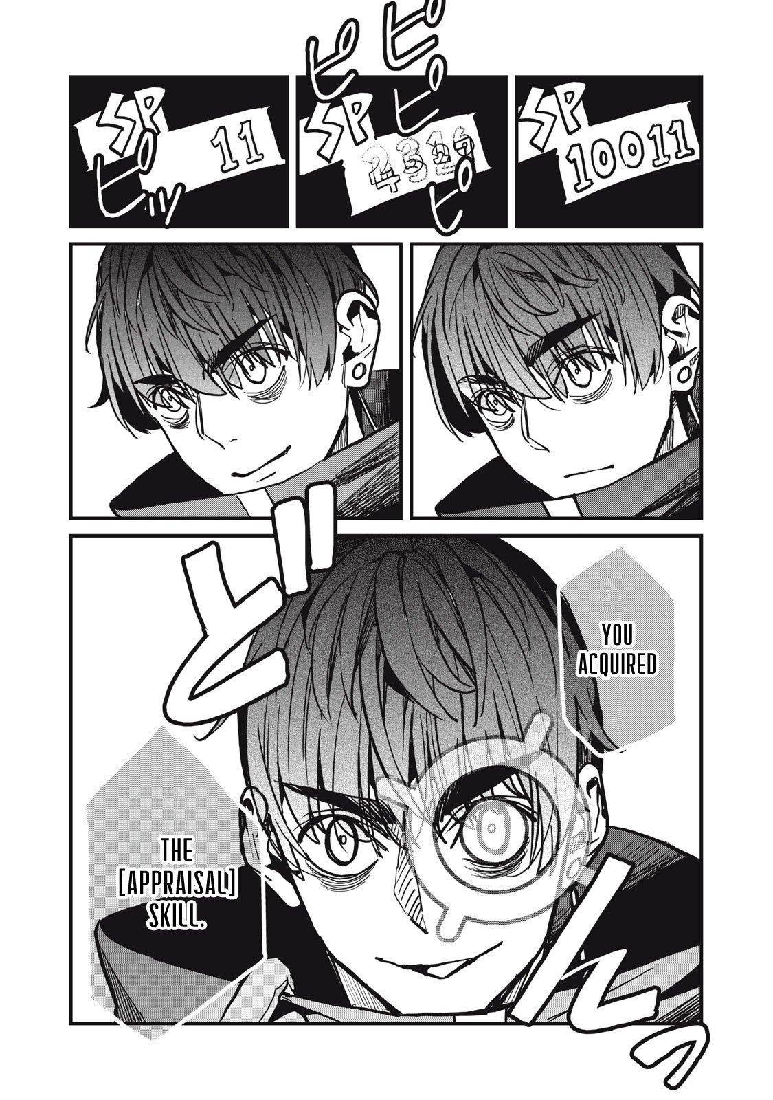 Using the Faulty Skill, “Escape,” I Strive to Become the Strongest One Starting from the Utmost Low End of Ability Levels Chapter 7 - Page 12