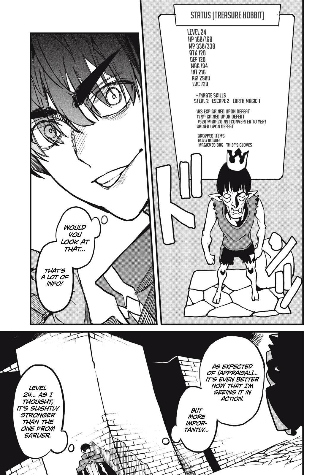 Using the Faulty Skill, “Escape,” I Strive to Become the Strongest One Starting from the Utmost Low End of Ability Levels Chapter 7 - Page 21