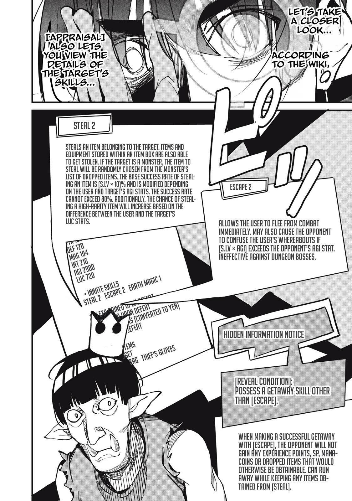 Using the Faulty Skill, “Escape,” I Strive to Become the Strongest One Starting from the Utmost Low End of Ability Levels Chapter 7 - Page 22