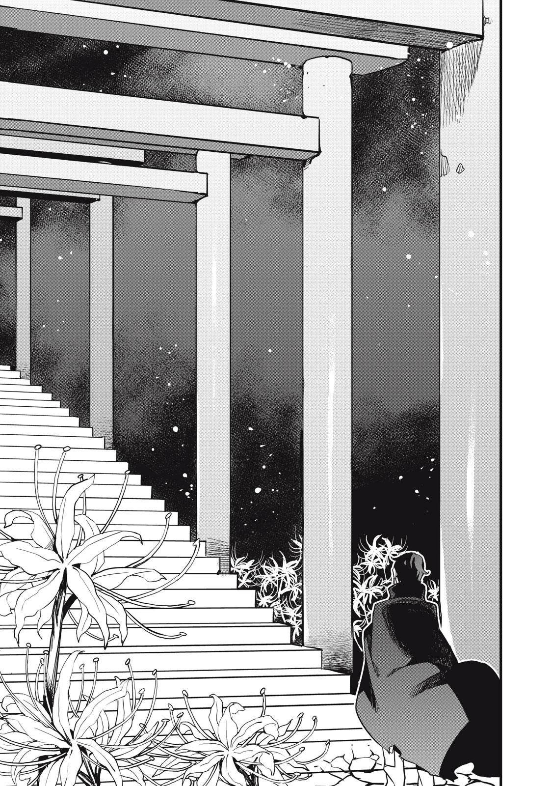 Using the Faulty Skill, “Escape,” I Strive to Become the Strongest One Starting from the Utmost Low End of Ability Levels Chapter 7 - Page 25