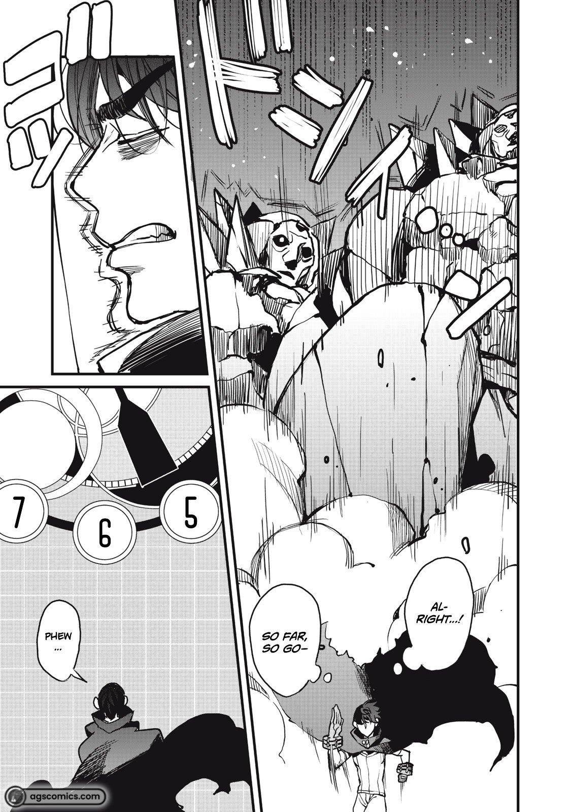 Using the Faulty Skill, “Escape,” I Strive to Become the Strongest One Starting from the Utmost Low End of Ability Levels Chapter 7 - Page 5