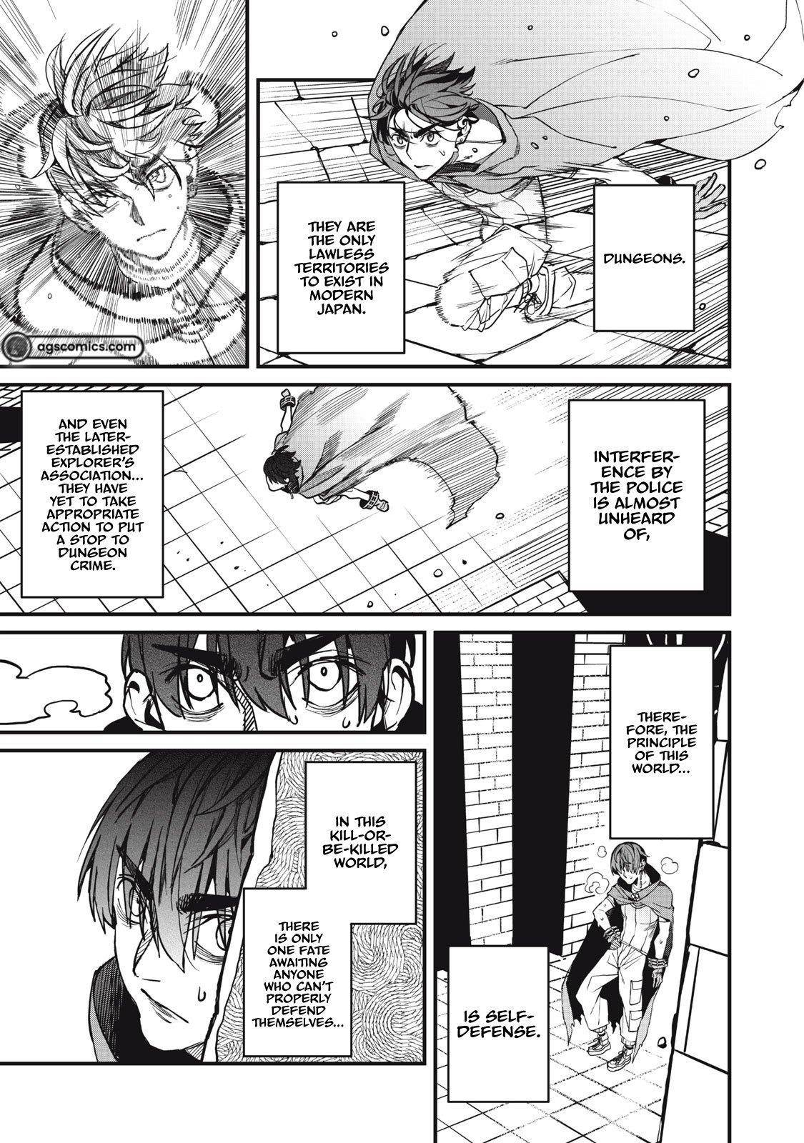 Using the Faulty Skill, “Escape,” I Strive to Become the Strongest One Starting from the Utmost Low End of Ability Levels Chapter 8 - Page 1