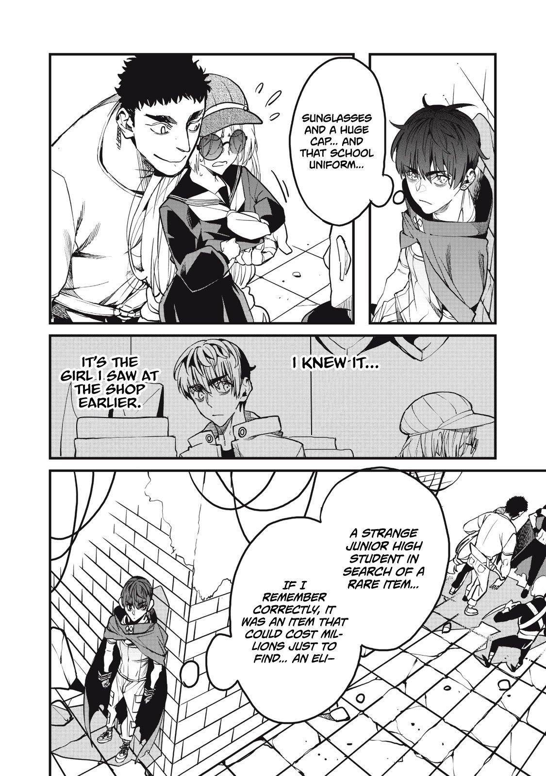 Using the Faulty Skill, “Escape,” I Strive to Become the Strongest One Starting from the Utmost Low End of Ability Levels Chapter 8 - Page 4