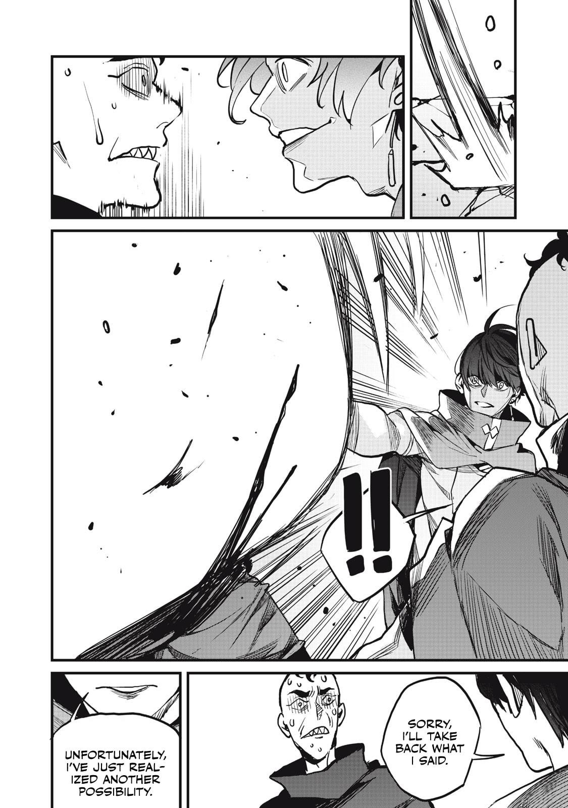 Using the Faulty Skill, “Escape,” I Strive to Become the Strongest One Starting from the Utmost Low End of Ability Levels Chapter 9.1 - Page 14