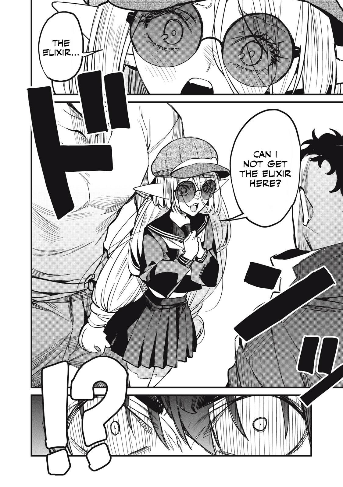 Using the Faulty Skill, “Escape,” I Strive to Become the Strongest One Starting from the Utmost Low End of Ability Levels Chapter 9.1 - Page 6