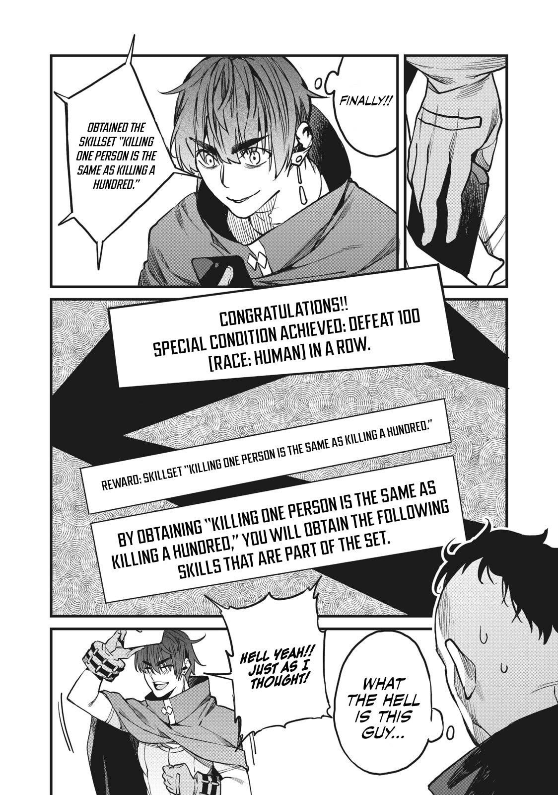 Using the Faulty Skill, “Escape,” I Strive to Become the Strongest One Starting from the Utmost Low End of Ability Levels Chapter 9.2 - Page 2