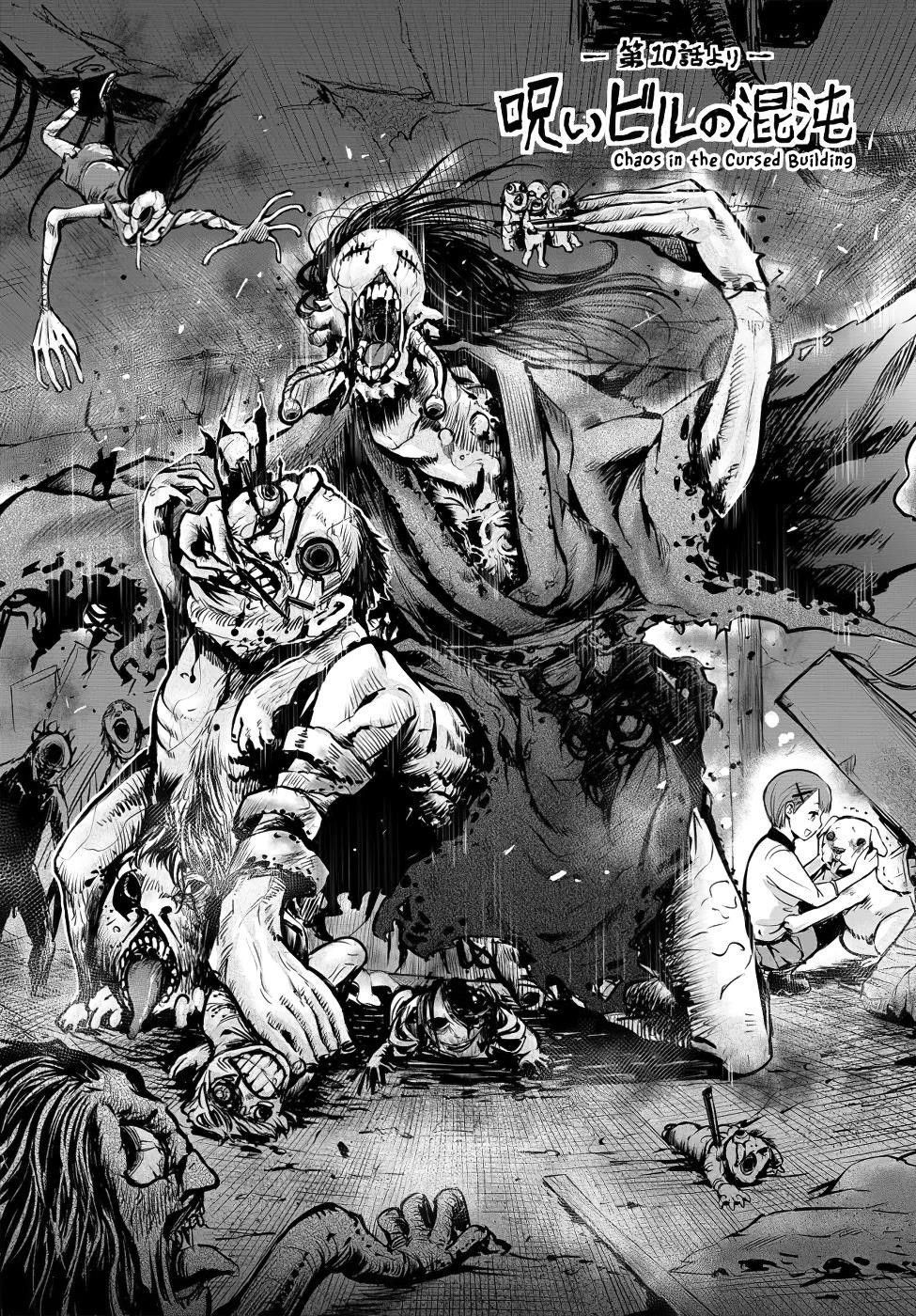 The Girl Who Sees “Them” Chapter 10 - Page 16