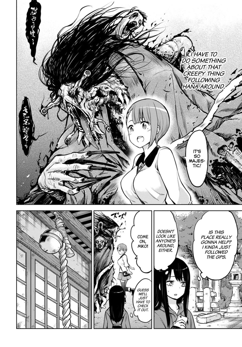 The Girl Who Sees “Them” Chapter 11 - Page 3