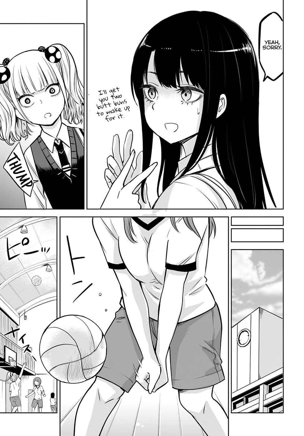 The Girl Who Sees “Them” Chapter 12 - Page 7