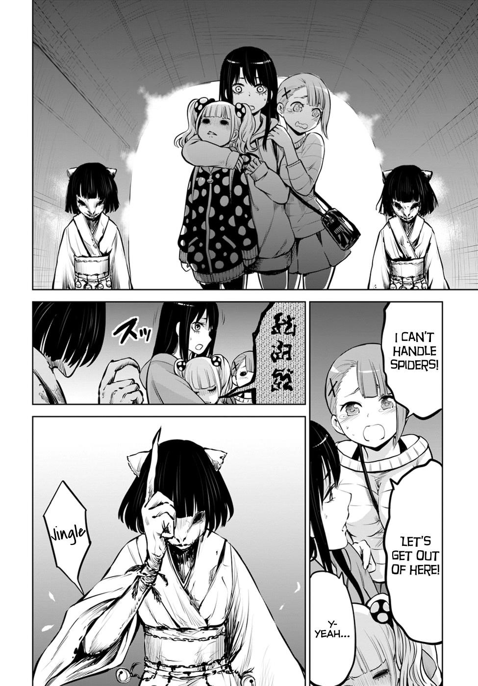 The Girl Who Sees “Them” Chapter 14.2 - Page 13