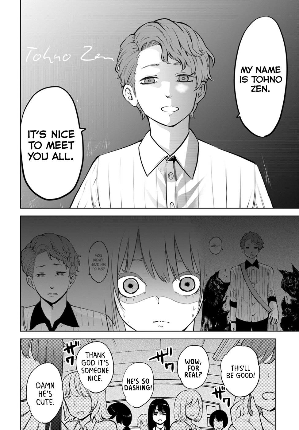 The Girl Who Sees “Them” Chapter 16 - Page 18