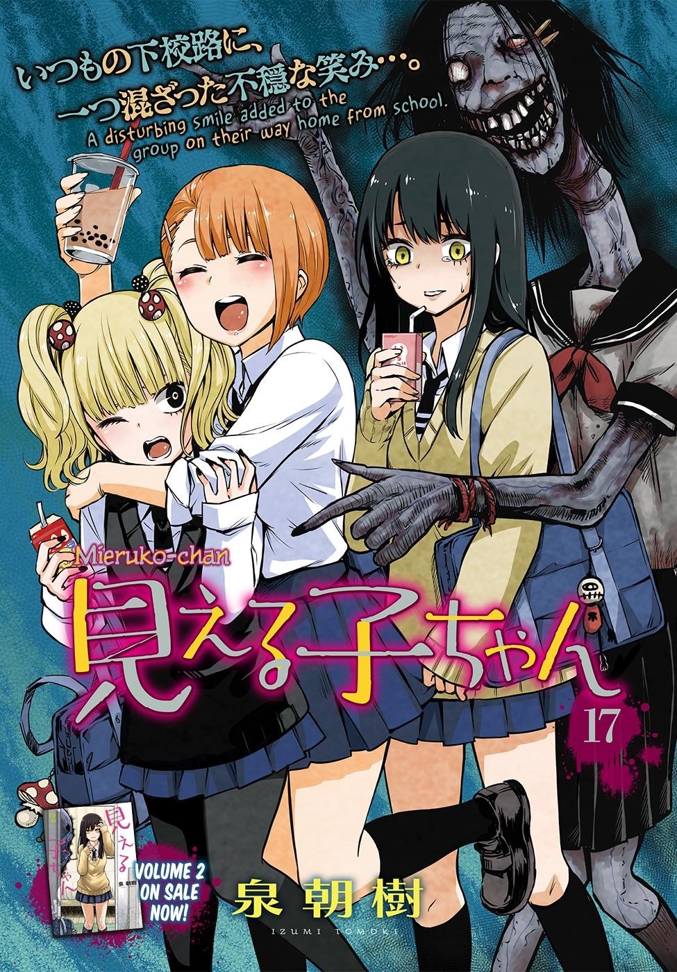 The Girl Who Sees “Them” Chapter 17 - Page 1