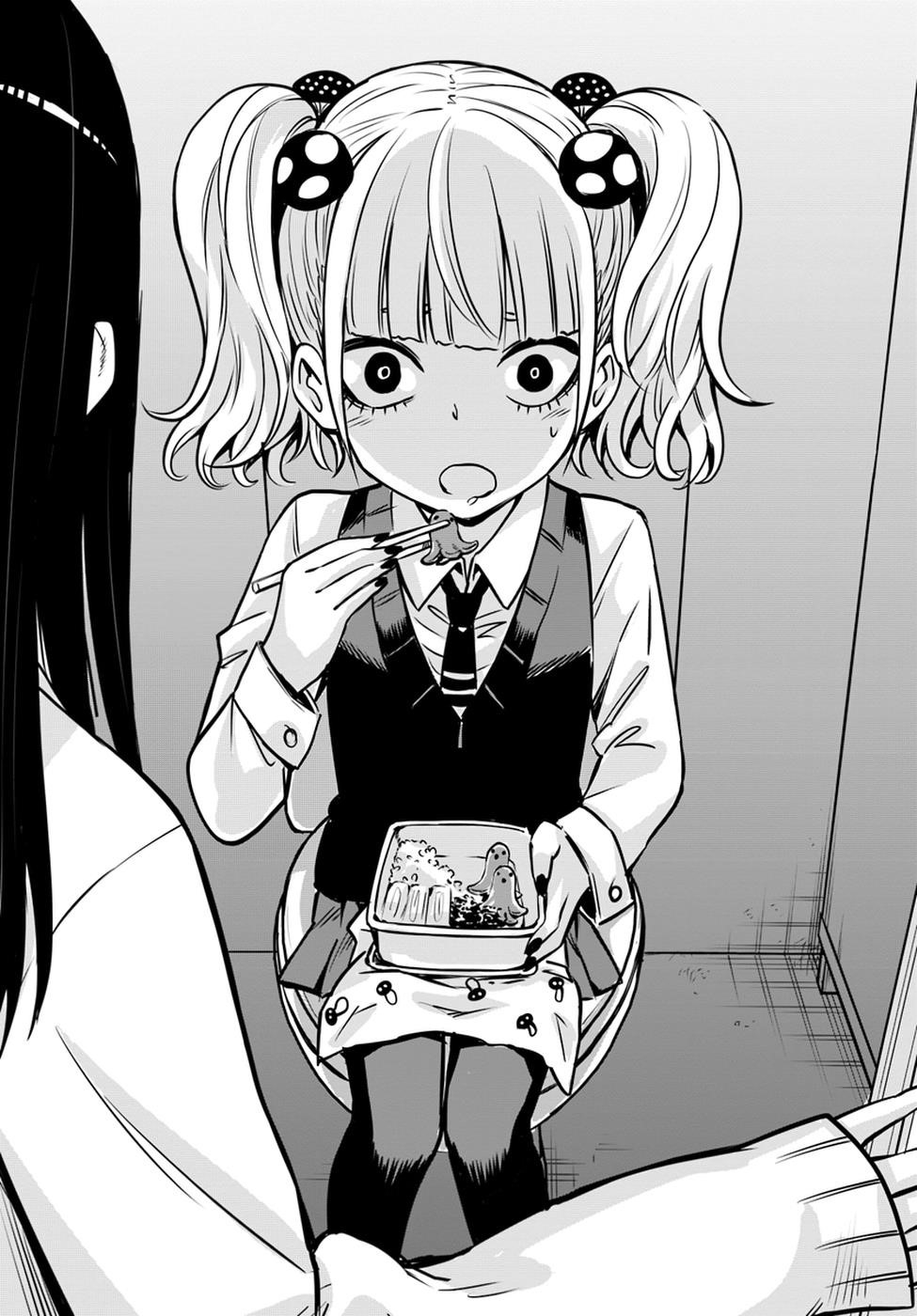 The Girl Who Sees “Them” Chapter 17 - Page 12