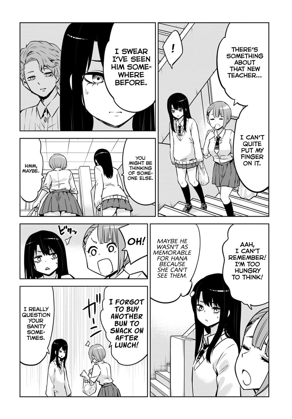 The Girl Who Sees “Them” Chapter 17 - Page 3