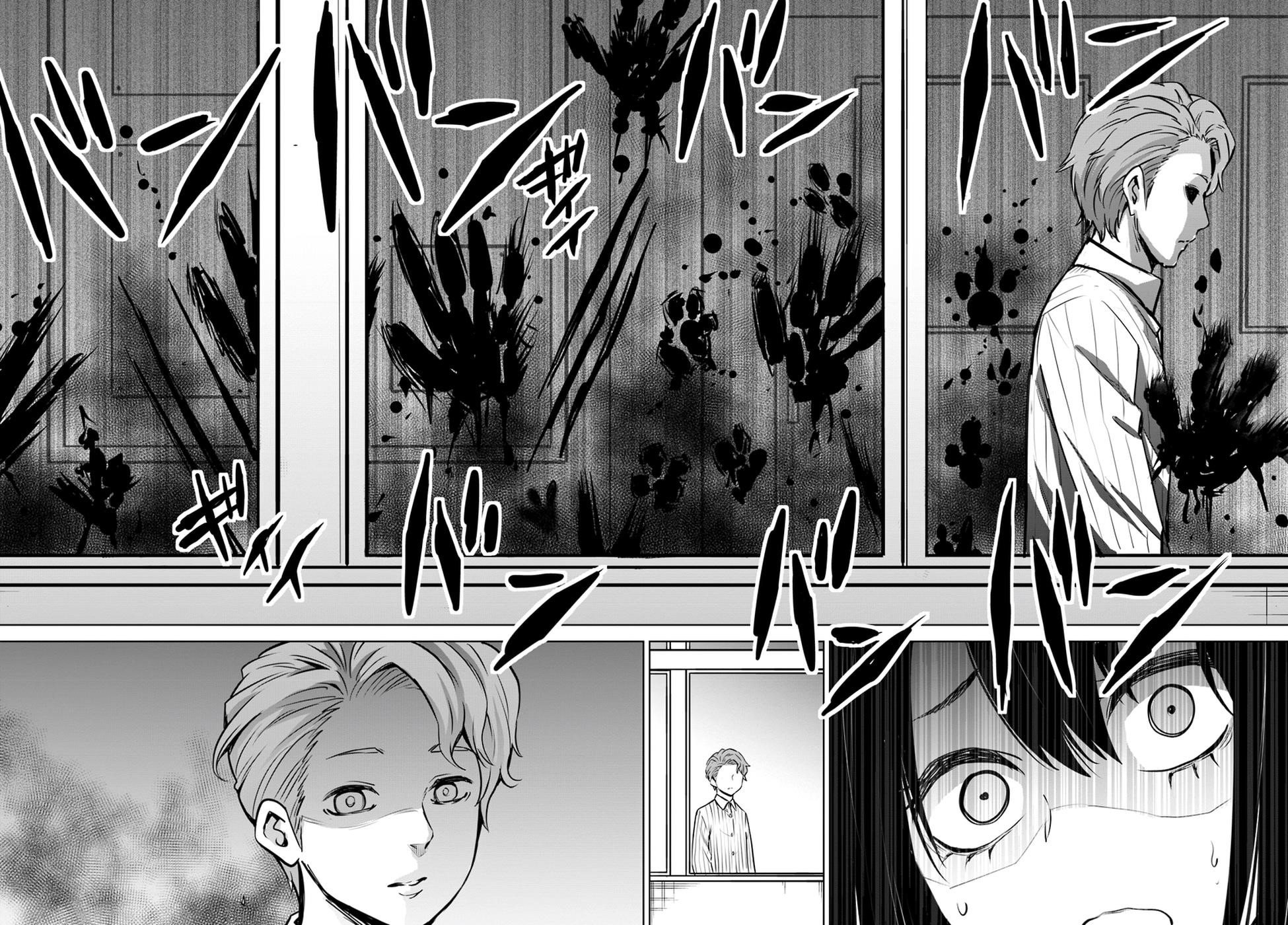 The Girl Who Sees “Them” Chapter 17 - Page 5