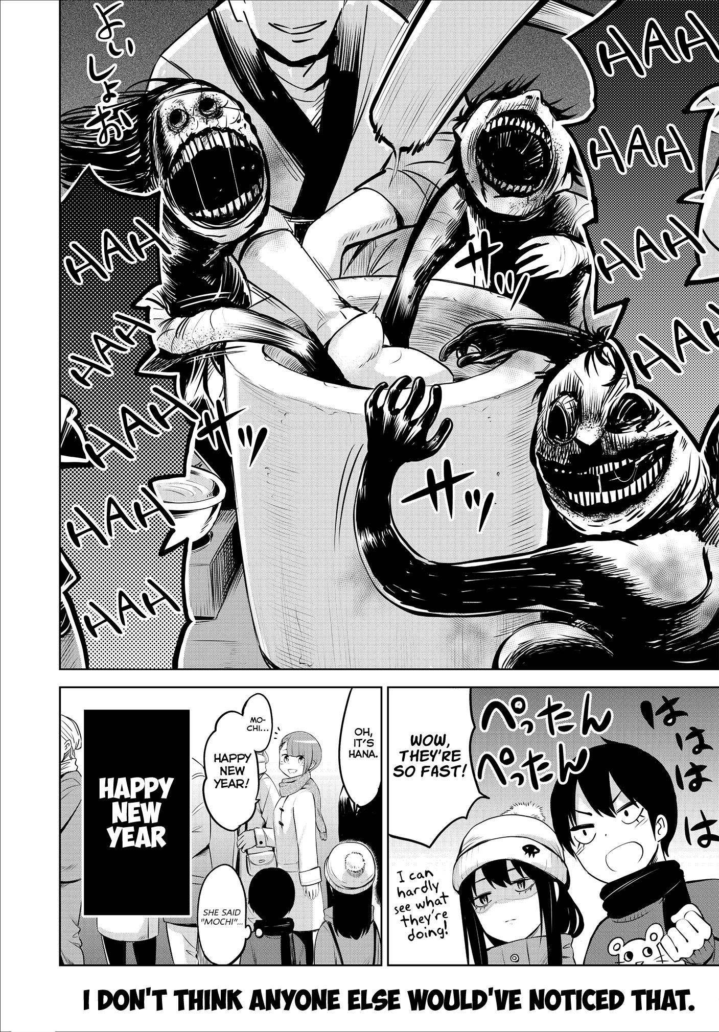 The Girl Who Sees “Them” Chapter 19.5 - Page 2