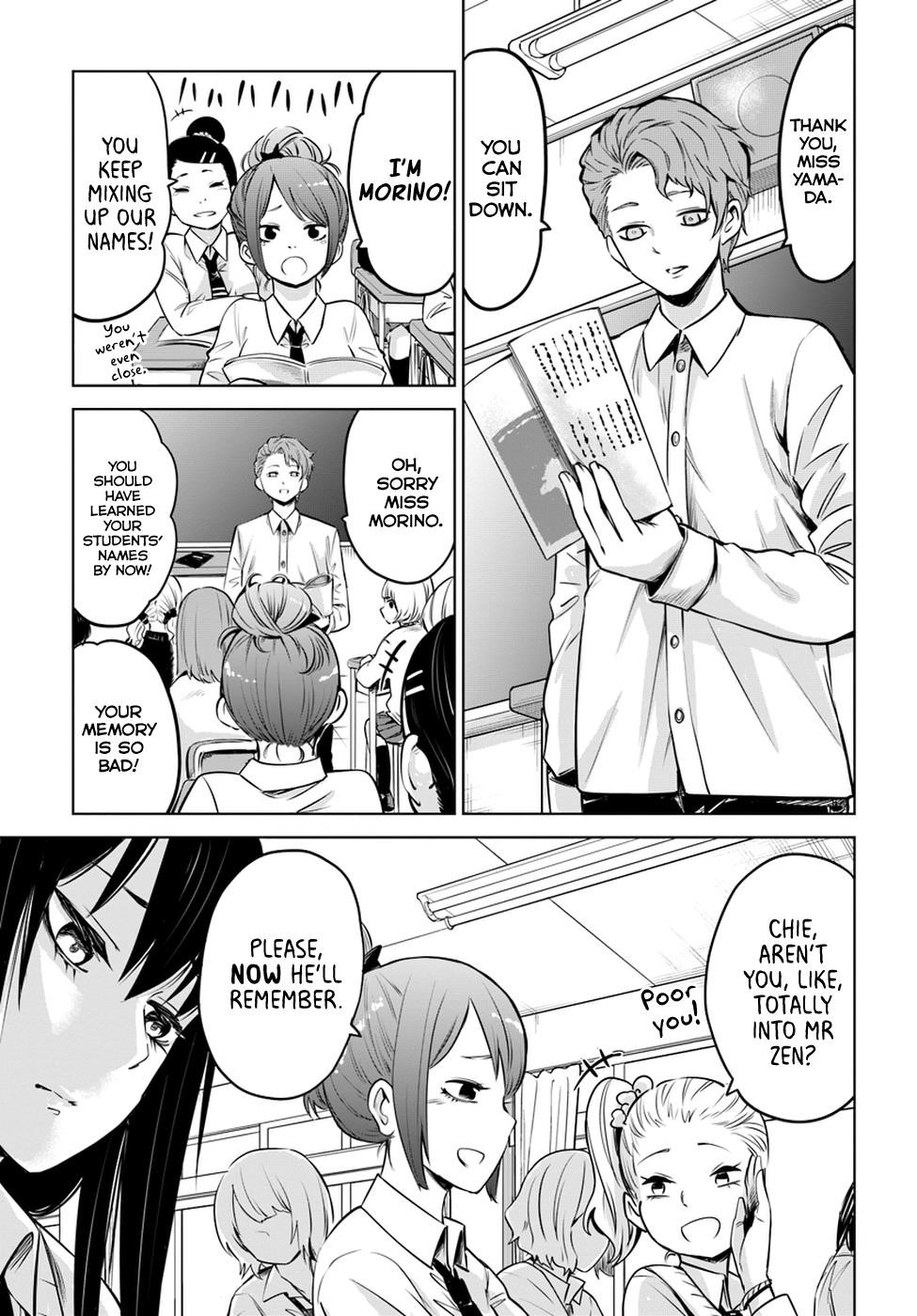 The Girl Who Sees “Them” Chapter 19 - Page 13