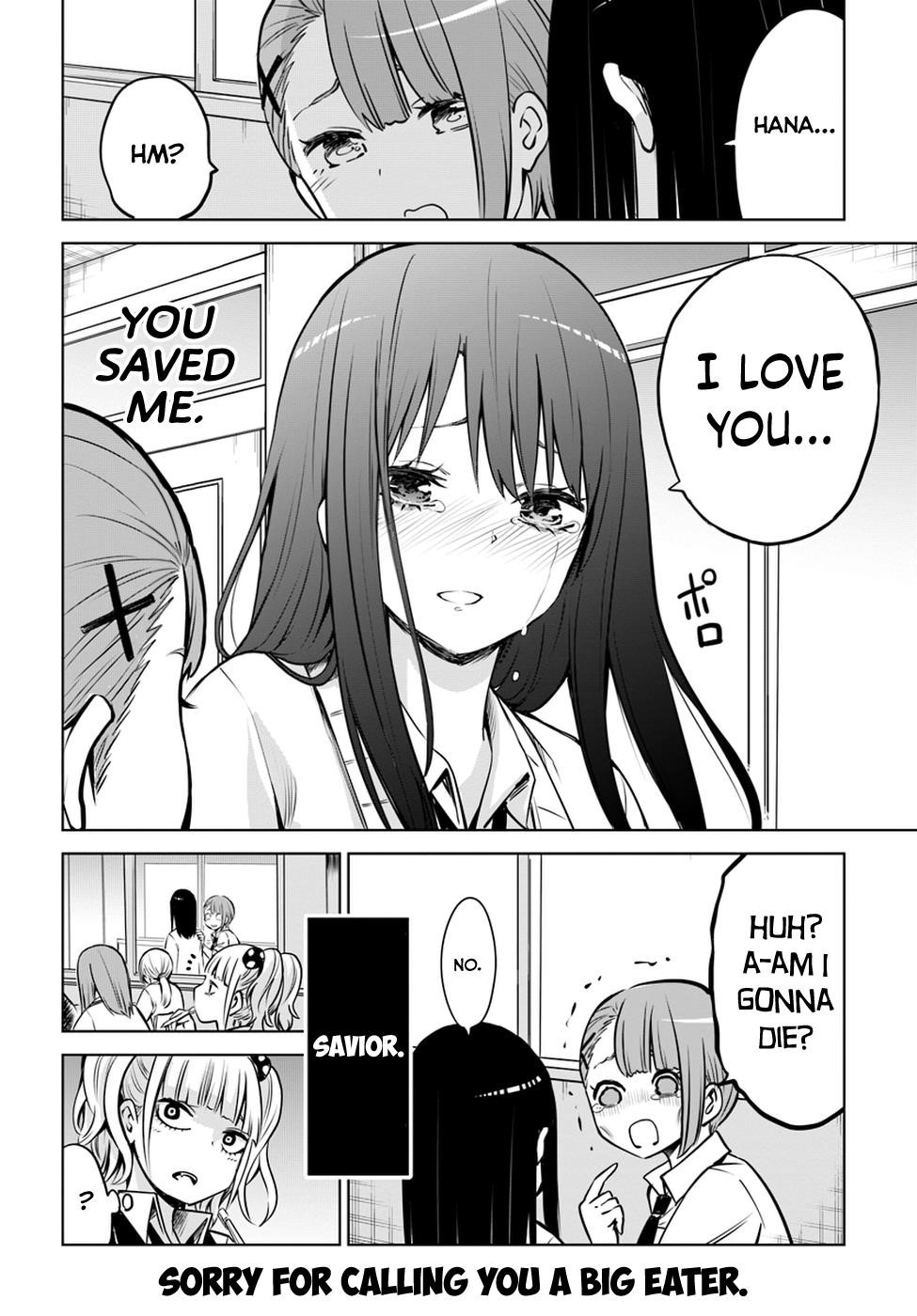 The Girl Who Sees “Them” Chapter 19 - Page 23