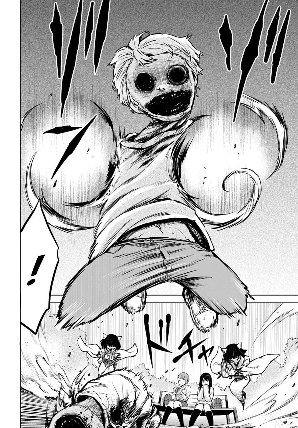 The Girl Who Sees “Them” Chapter 20 - Page 15