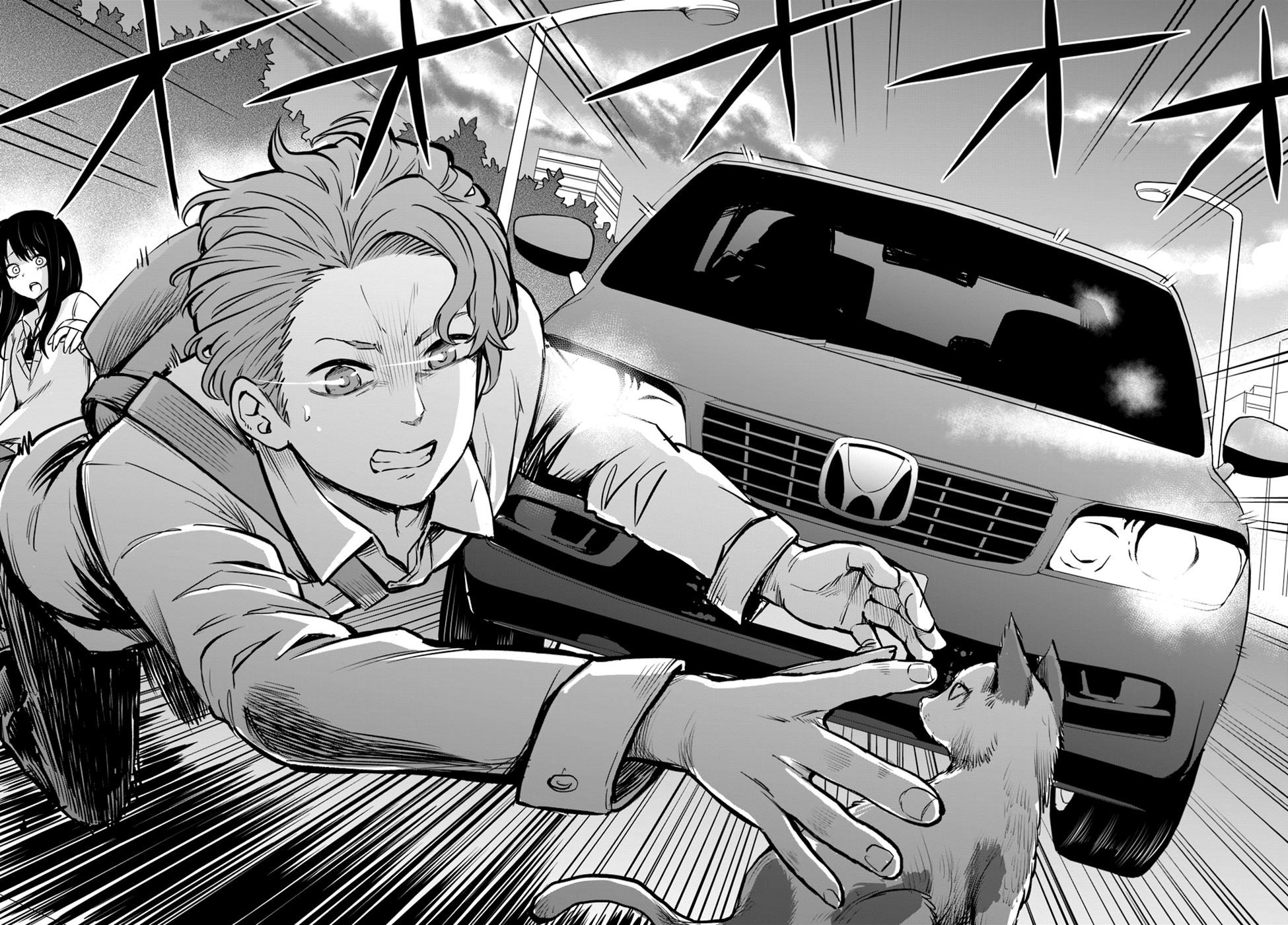 The Girl Who Sees “Them” Chapter 21 - Page 22