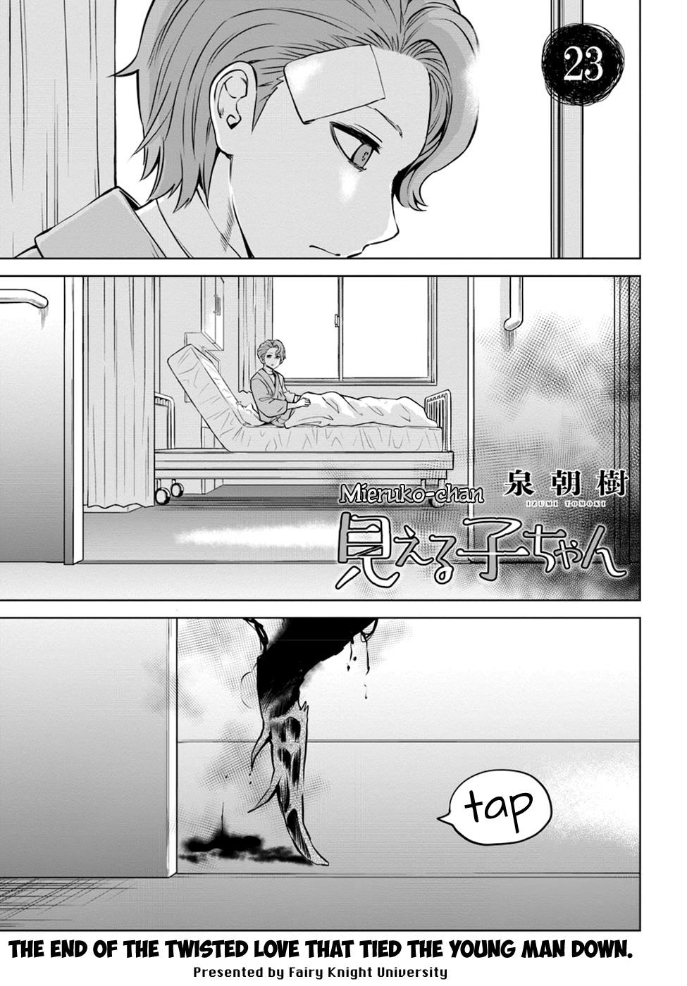 The Girl Who Sees “Them” Chapter 23 - Page 1