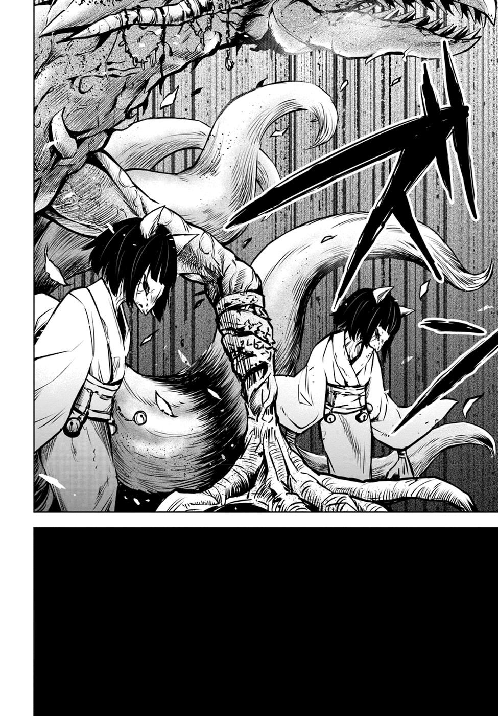 The Girl Who Sees “Them” Chapter 23 - Page 18