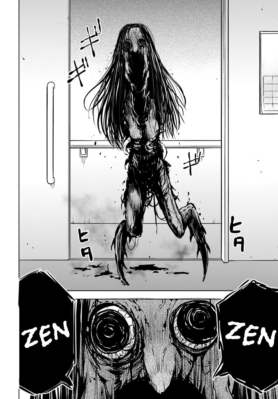 The Girl Who Sees “Them” Chapter 23 - Page 2